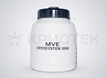 MVE CryoSystem 2000