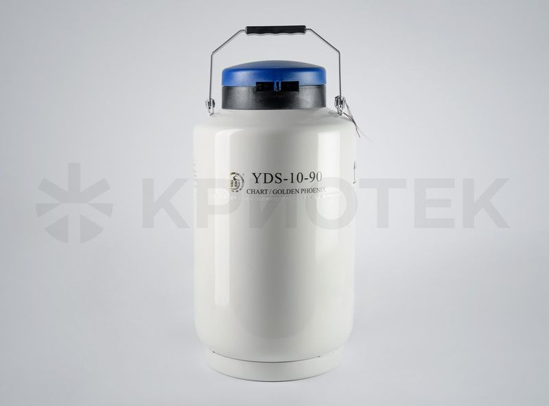 YDS-10-90