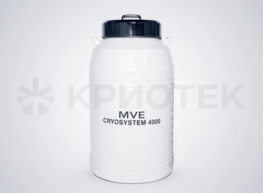 MVE CryoSystem 4000