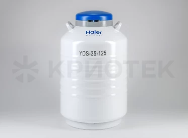 YDS-35-125-FH