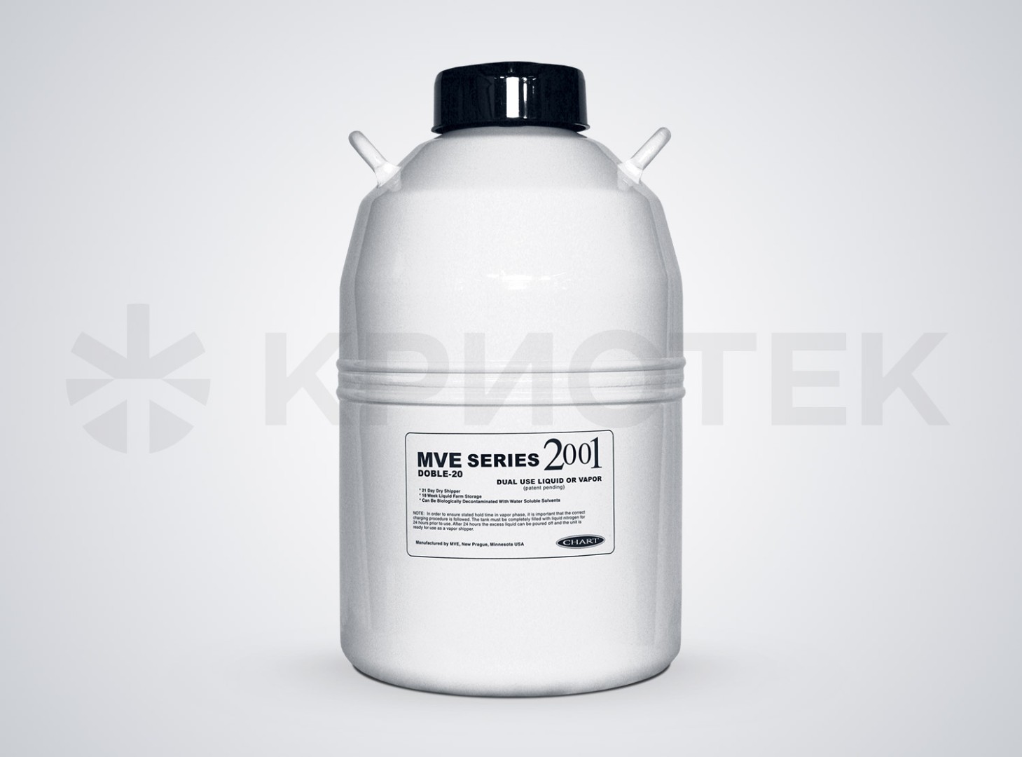 The MVE Doble 20 Bio dewar vessel